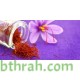 بصيلات الزعفران - Crocus sativus بصيلات الزعفران - Crocus sativus