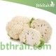 بذور القرنبيط(Cauliflower) بذور القرنبيط(Cauliflower)
