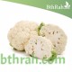 بذور القرنبيط(Cauliflower)