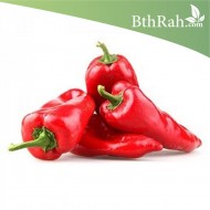 بذور فلفل شقراء- Capsicum بذور فلفل شقراء- Capsicum