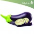 بذور الباذنجان - Solanum melongena