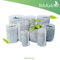 ( عدد 20 ) أكياس شتلات قابلة للتحلل 12*15 سم ( عدد 20 ) أكياس شتلات قابلة للتحلل 12*15 سم